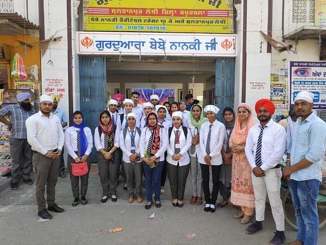 Punjab_Institute_of_Management_&_Technology
